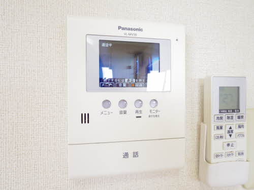 Ｕ－ＤＩＮＥ赤城 0203号-14