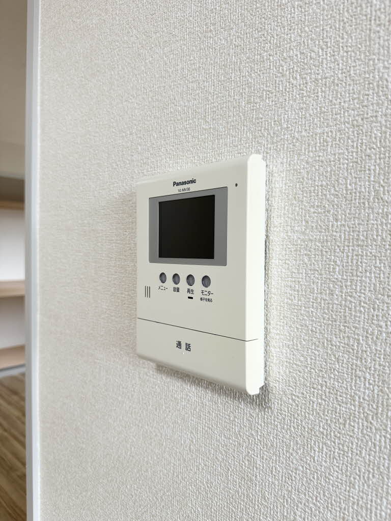 シャーメゾン住吉 A202号-11