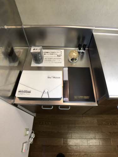 フォーレス・新城 0101号-14