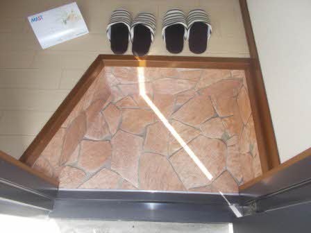 サンマルコ吉澤 C101号-2