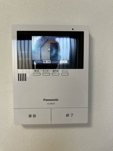 マノワール神ノ輪 B102号-9