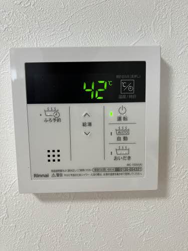 マノワール神ノ輪 B102号-10