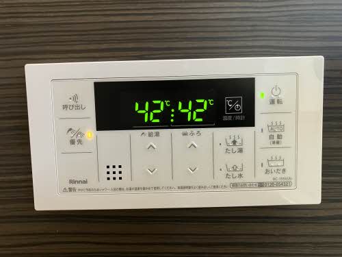 マノワール神ノ輪 B102号-13