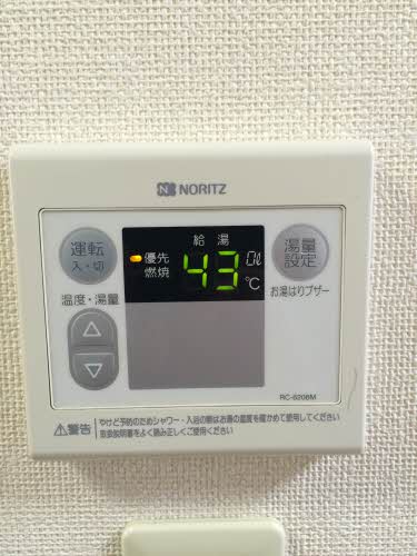 桜道コート A203号-13
