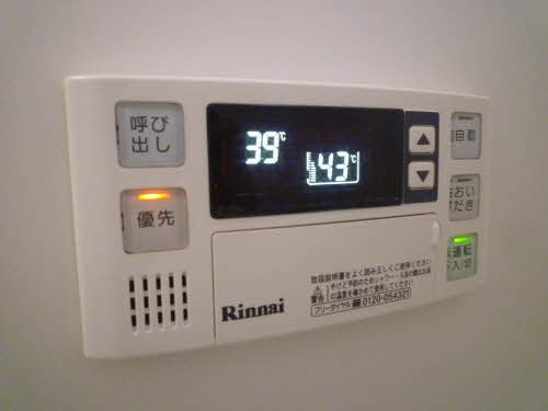 ロイヤルタウン C202号-12