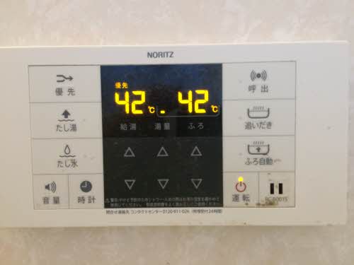 ピュアライズ吉村 A102号-6