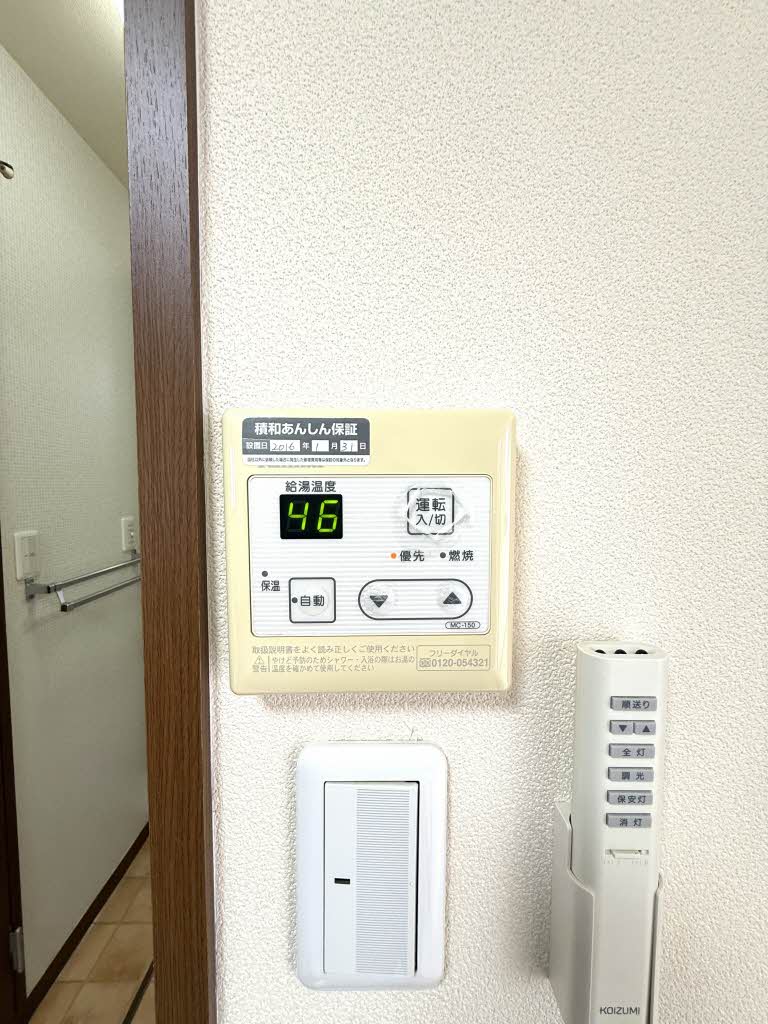 グレイス笹原 C101号-14