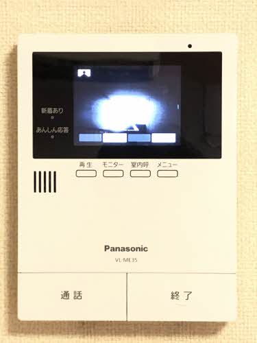 シャトーバリュージュ B202号-13
