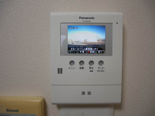 HAL NAKAORE 0202号-11