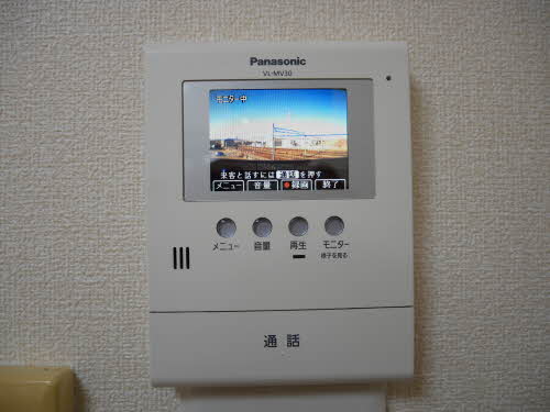 ＨＡＬ　ＮＡＫＡＯＲＥ 0205号-7