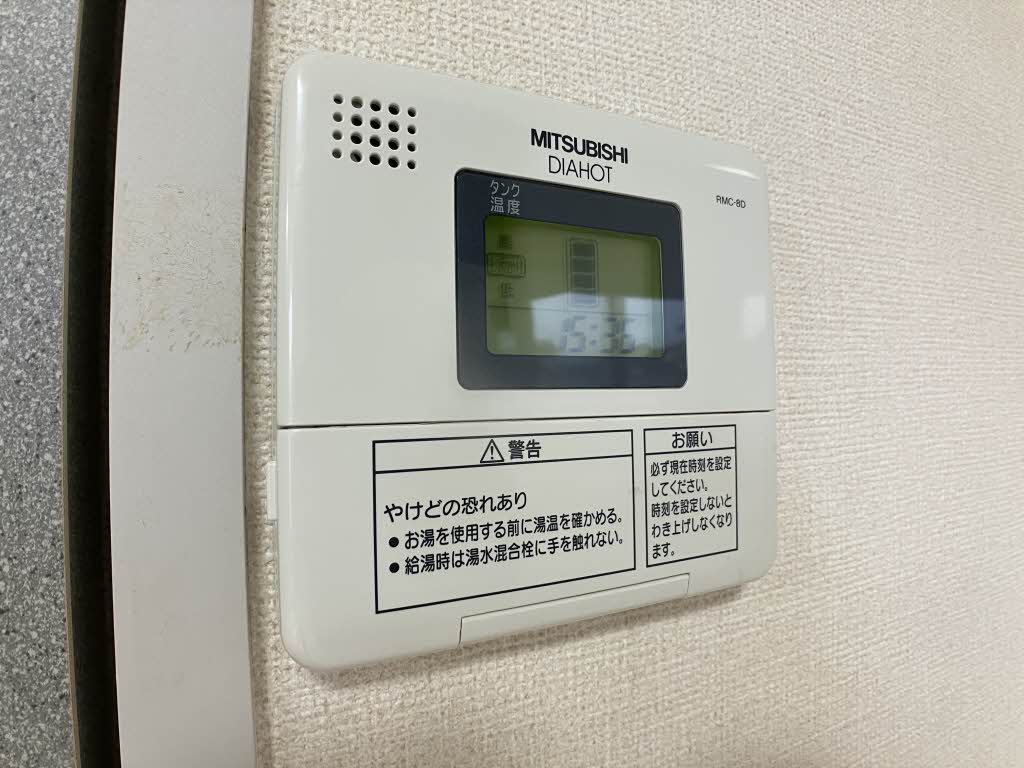 沖宮ガーデン A101号-12