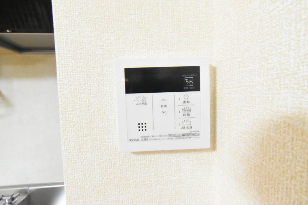 アメニティソレイユ 0203号-8