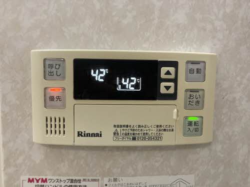 プチメゾン　ベル・プレ 0103号-9