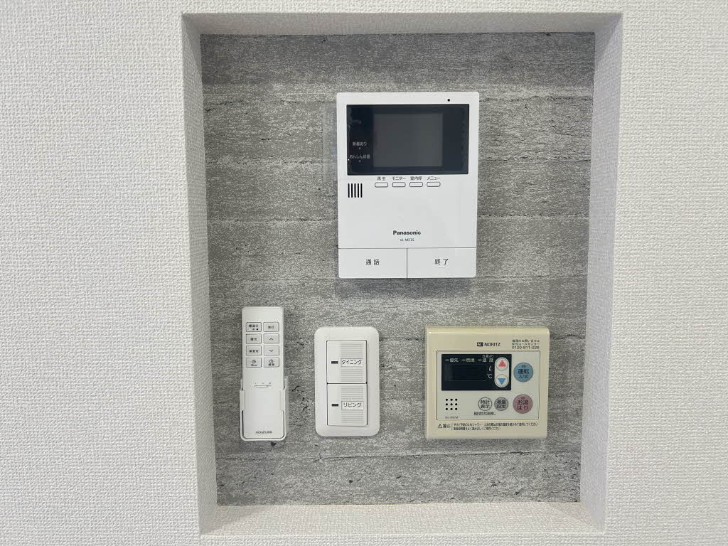 アクシス B103号-8