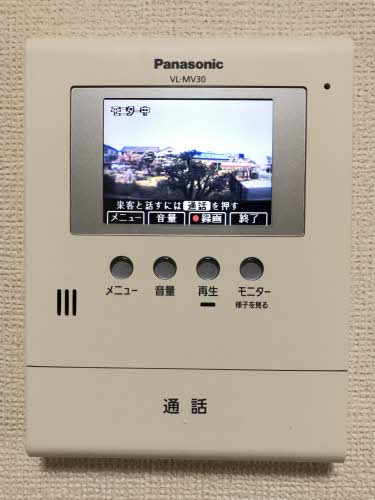 ロージナ中郷 B101号-13