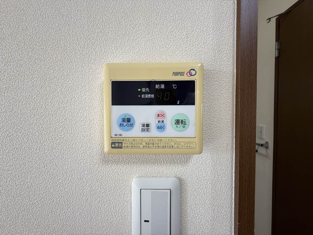 メゾン廣町 B102号-13