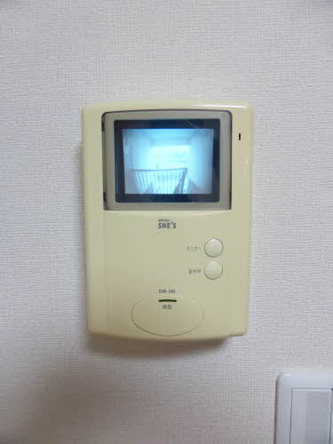 ウッドベルイーグル A202号-8
