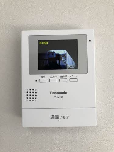 ウッドベルイーグル B201号-7