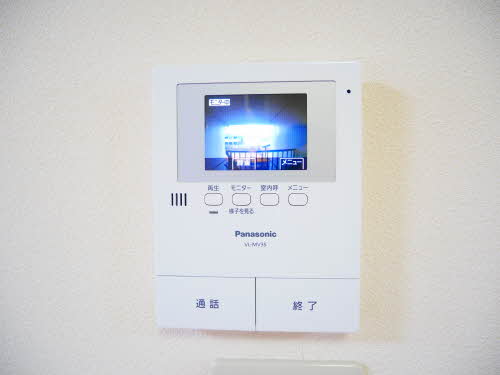 Ｖａｎｔａｇｅ A205号-15