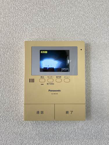 エクセル弓沢 0201号-12