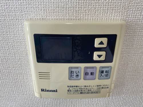 サンライズ明知 0102号-6