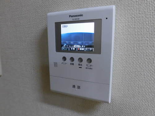 シャーメゾン　杉山 0202号-4