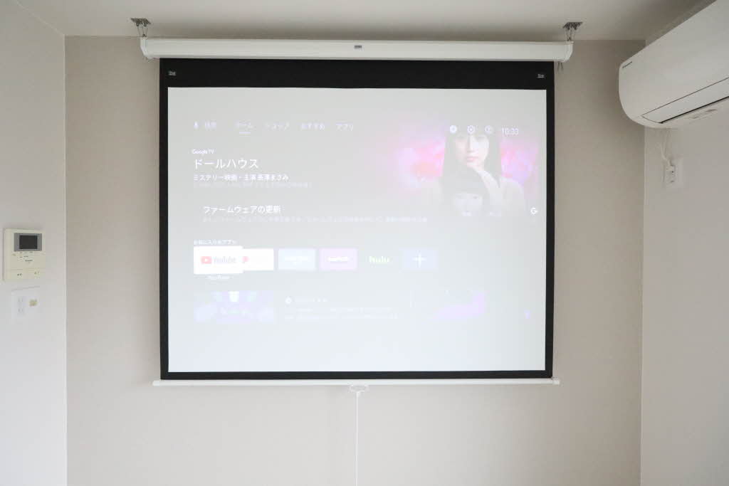 コスモス 0201号-15