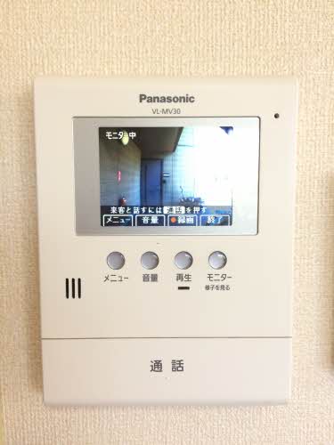フォレストパークⅢ 0101号-11