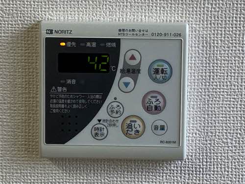 グッドライフ元町 E101号-10