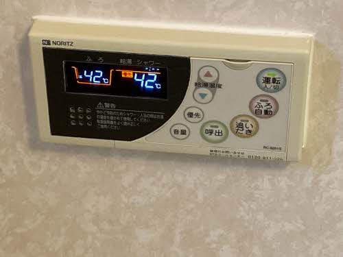 グッドライフ元町 E101号-11