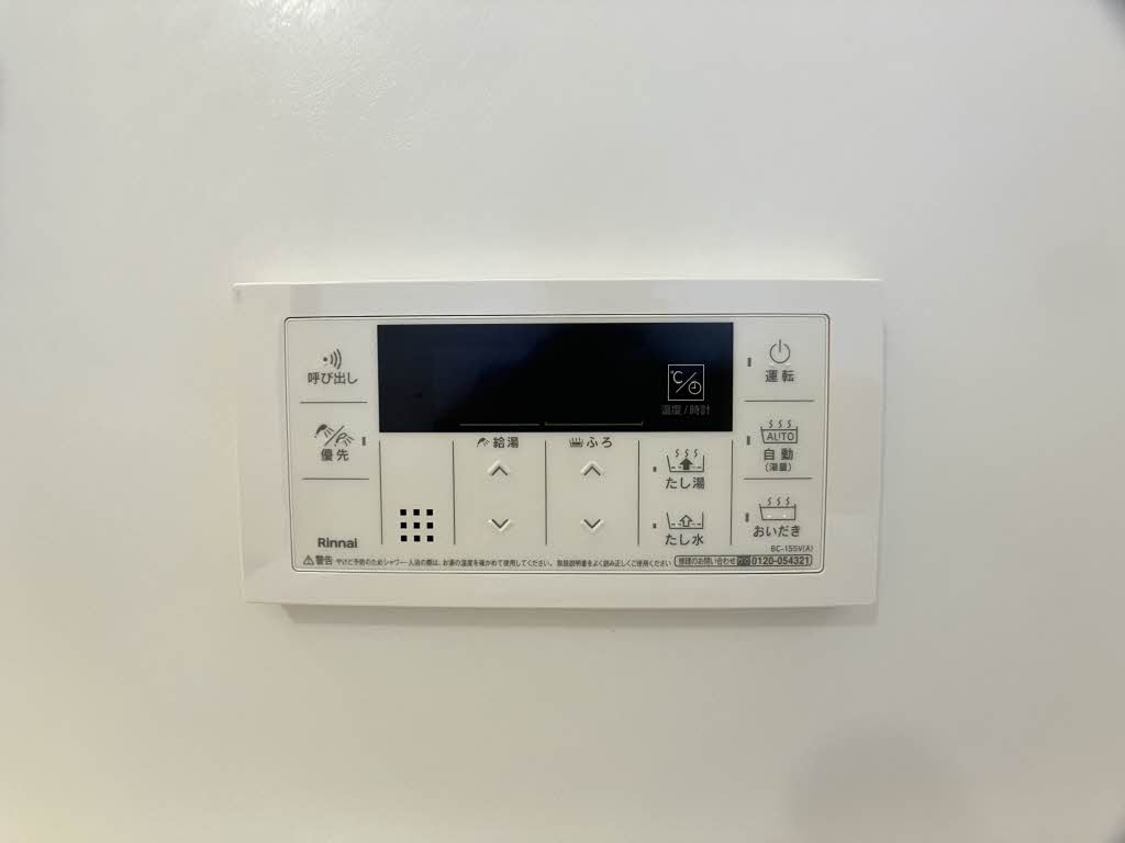 エスポワール可児 B103号-11