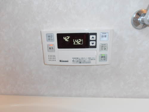 アクアガーデン A101号-4