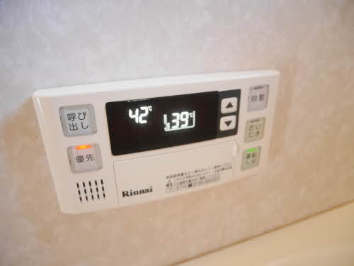 アクアガーデン A205号-12