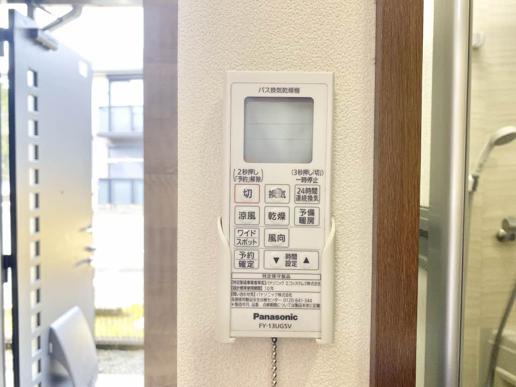 グランメールぐみ沢 B102号-14