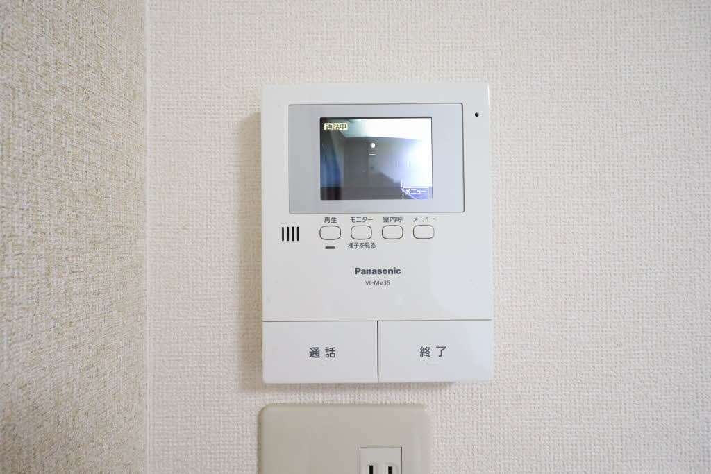 コージィーコート 0203号-12