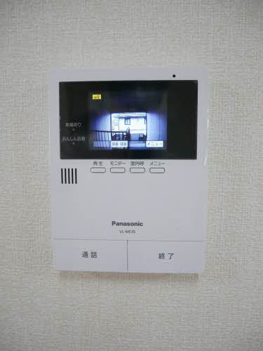 シャルム A203号-12