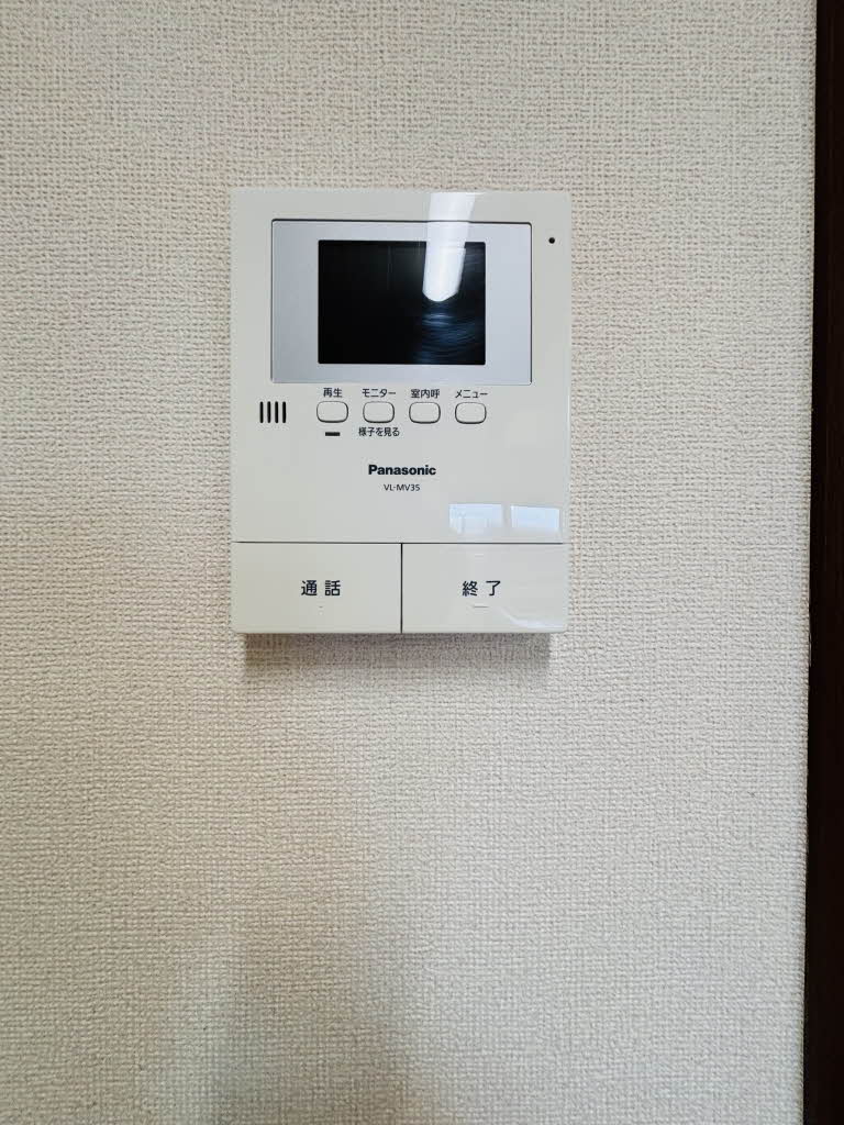 パインコート高宮北Ⅱ 0201号-10