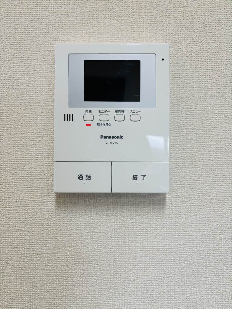 パインコート高宮北Ⅱ 0204号-12