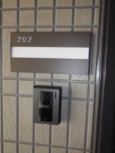 ディアス藤荘 0202号-2