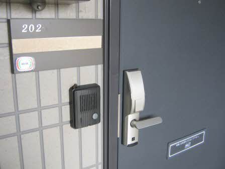 パインコート高宮北Ⅰ 0202号-2