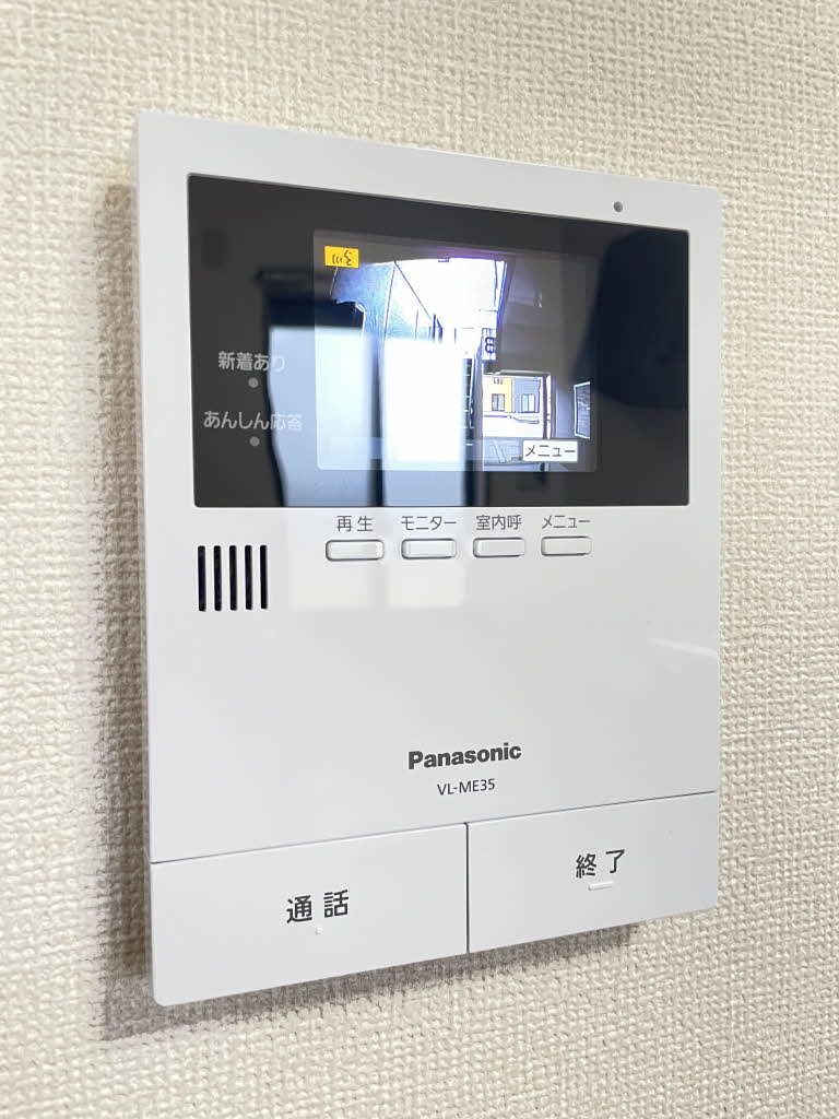 クレセールもも B102号-9