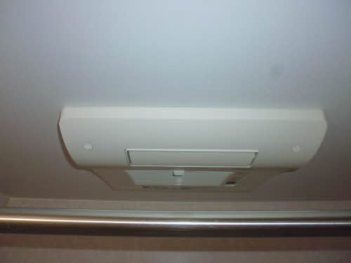 グランドメゾン西小川 0302号-14