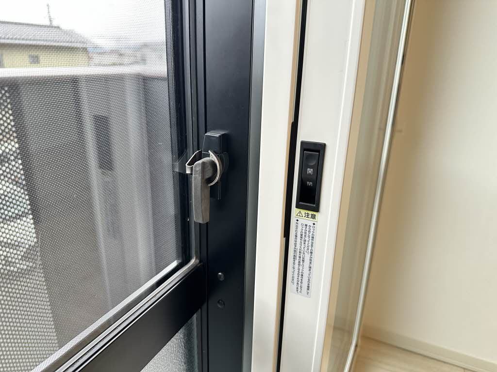 ディアスサンライト A202号-15