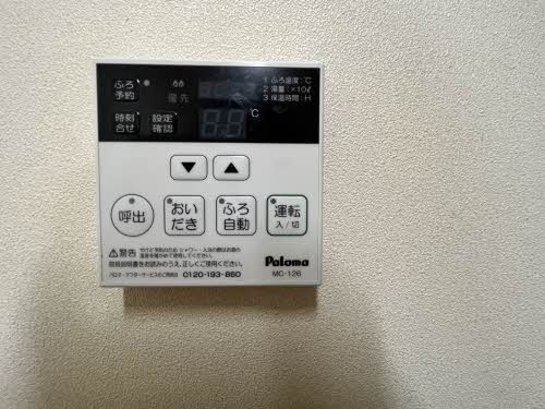 セゾン　ファミール 0202号-7