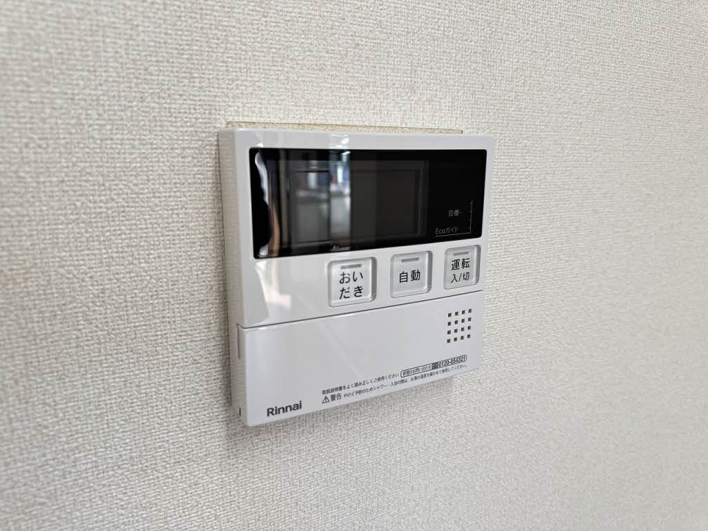 ペアハウス B102号-14