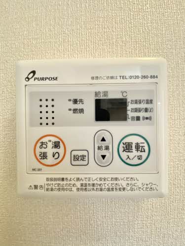 いなほ 0102号-9