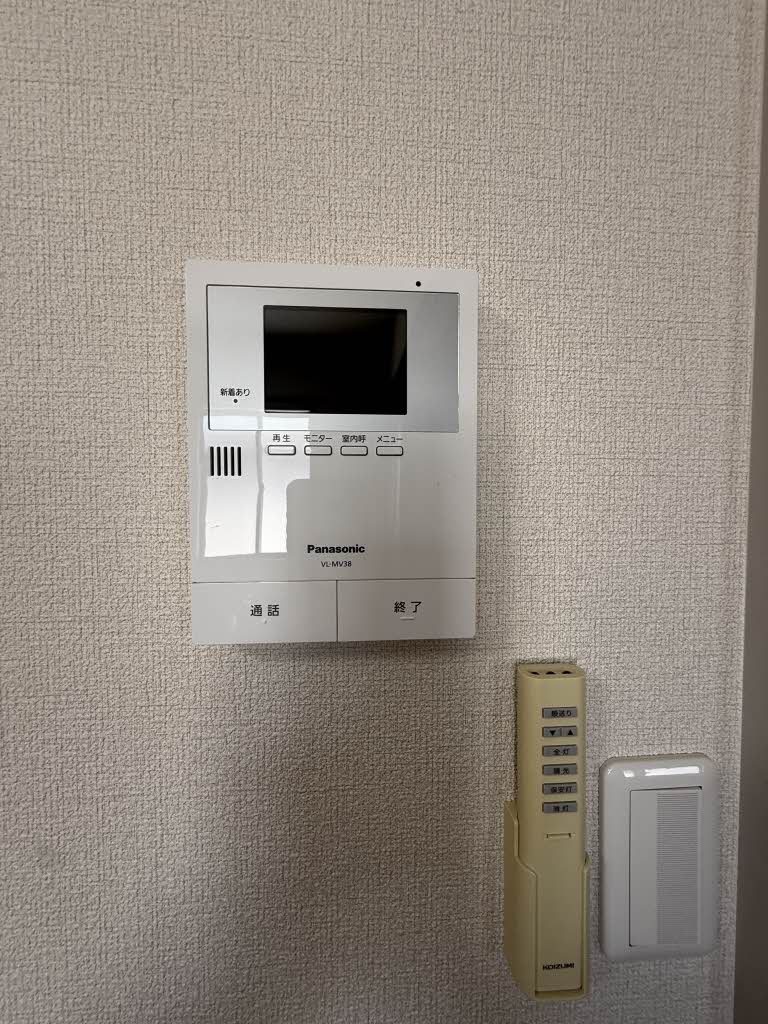 コスモハイツ H201号-11