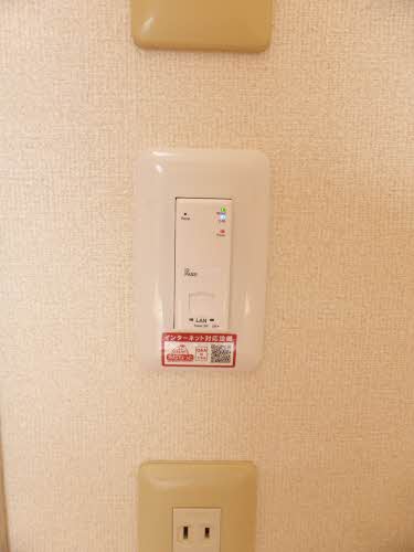 ソレーユながお B201号-9