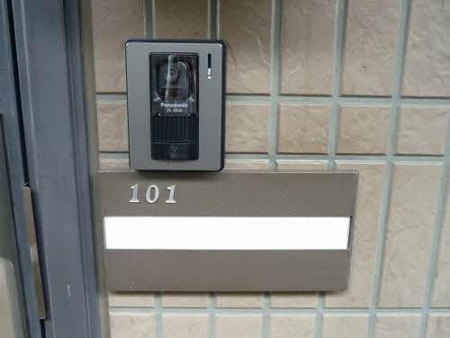 ディアスハイランド 0101号-2