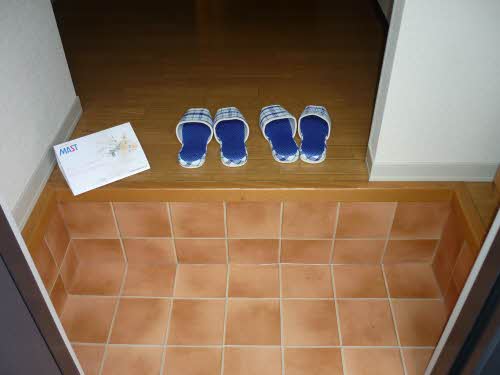 ディアスハイランド 0101号-4